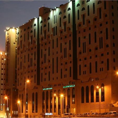 Al Rawda Umm Al Qura Hotel Makkah Mecca 外观 照片